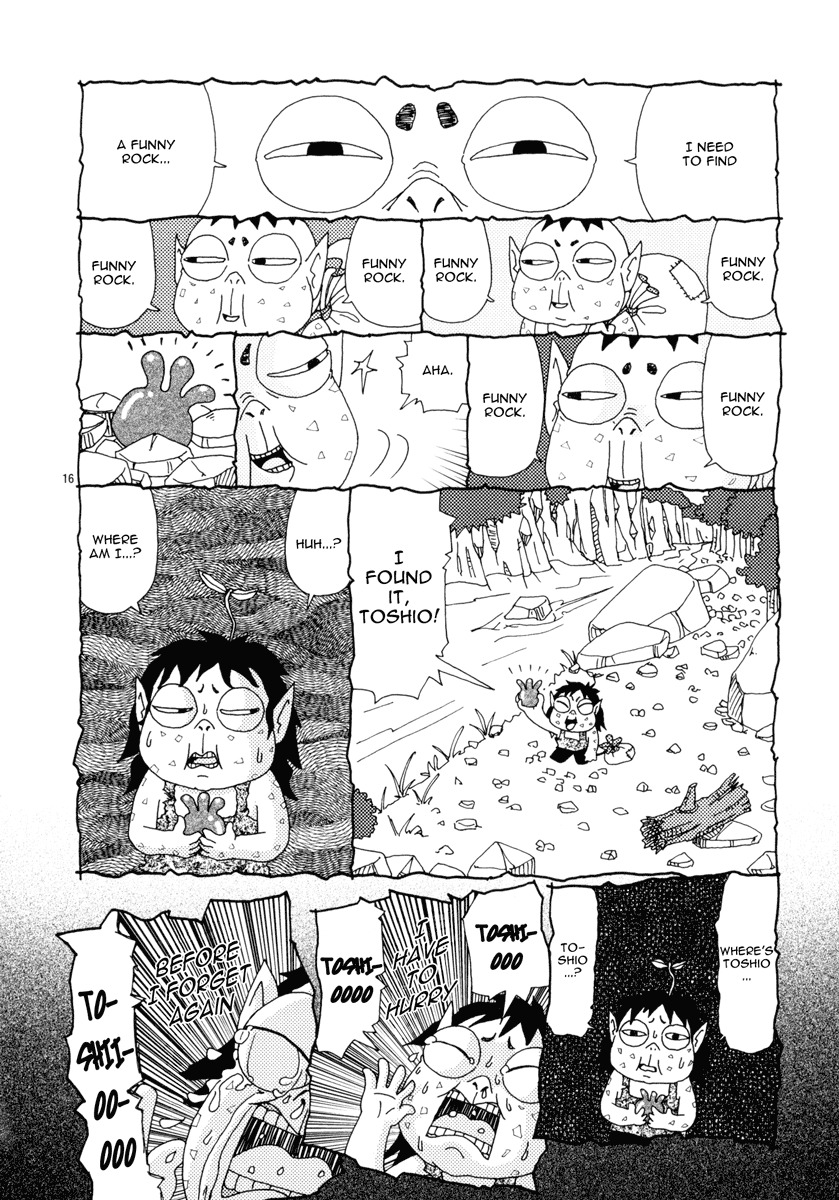 Noramimi Chapter 8 page 16 - Chapter 8: Handa Original