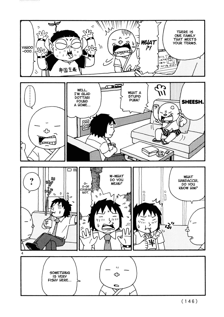 Noramimi Chapter 8 page 4 - Chapter 8: Handa Original
