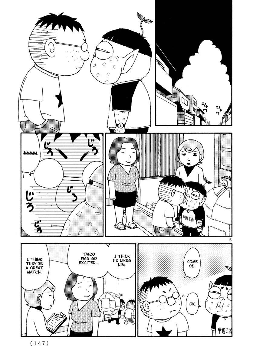 Noramimi Chapter 8 page 5 - Chapter 8: Handa Original