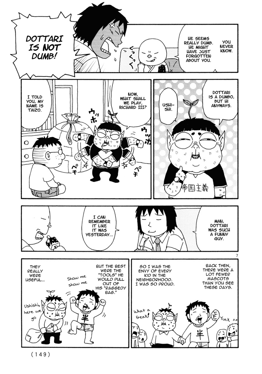 Noramimi Chapter 8 page 7 - Chapter 8: Handa Original