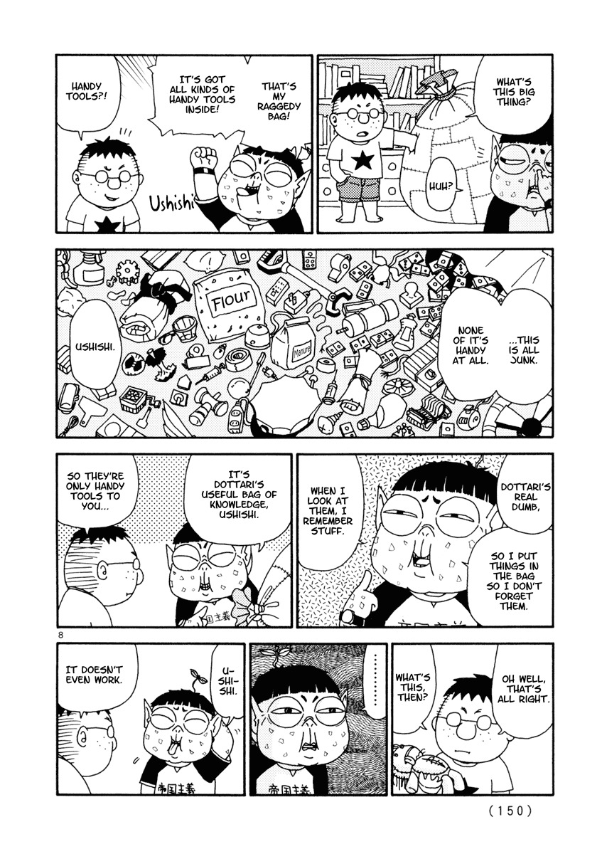 Noramimi Chapter 8 page 8 - Chapter 8: Handa Original
