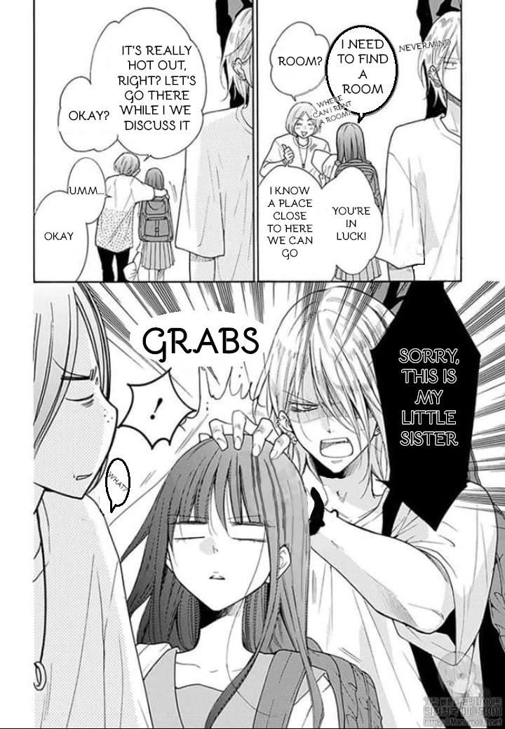 Noraneko to Ookami Chapter 1 page 13 - Chapter 1