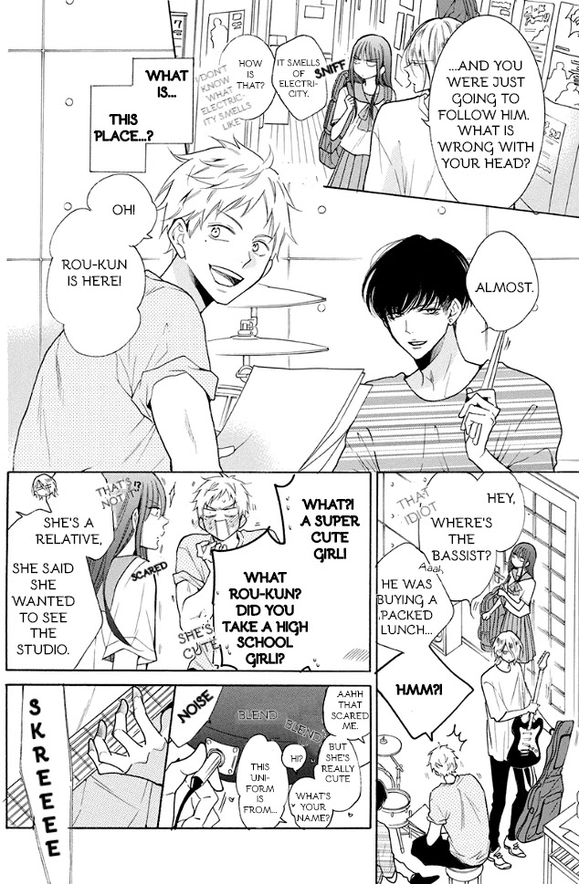 Noraneko to Ookami Chapter 1 page 15 - Chapter 1