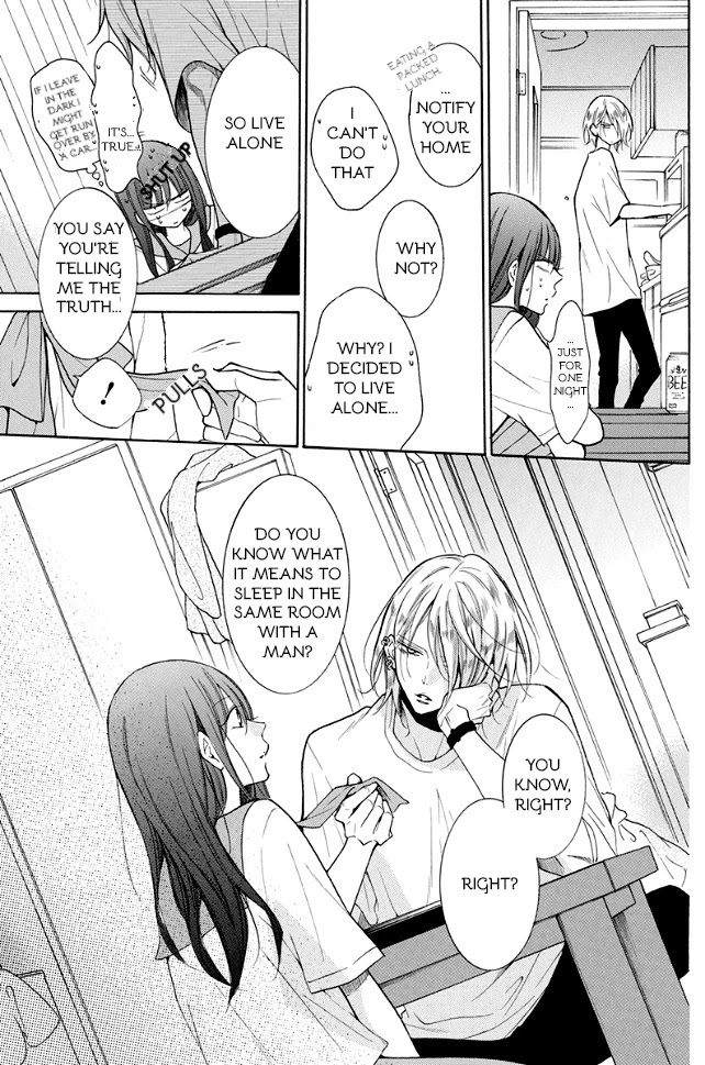 Noraneko to Ookami Chapter 1 page 18 - Chapter 1
