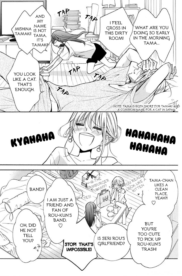 Noraneko to Ookami Chapter 1 page 20 - Chapter 1