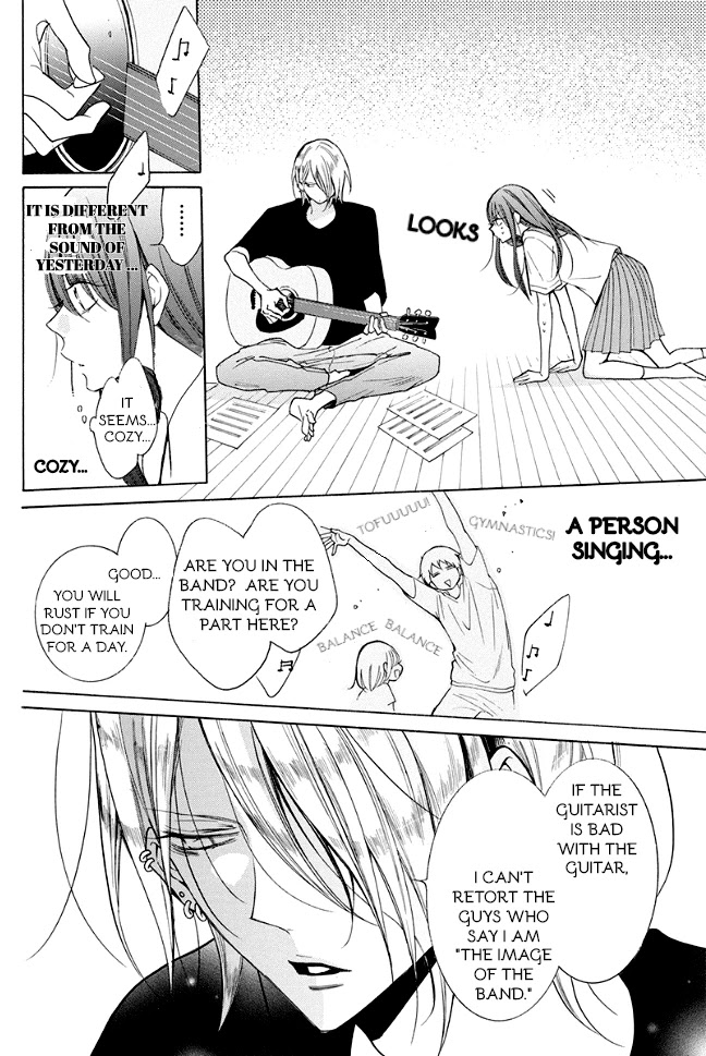 Noraneko to Ookami Chapter 1 page 25 - Chapter 1