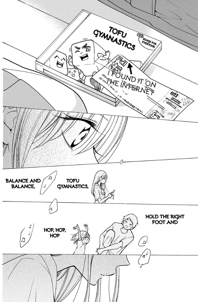 Noraneko to Ookami Chapter 1 page 33 - Chapter 1