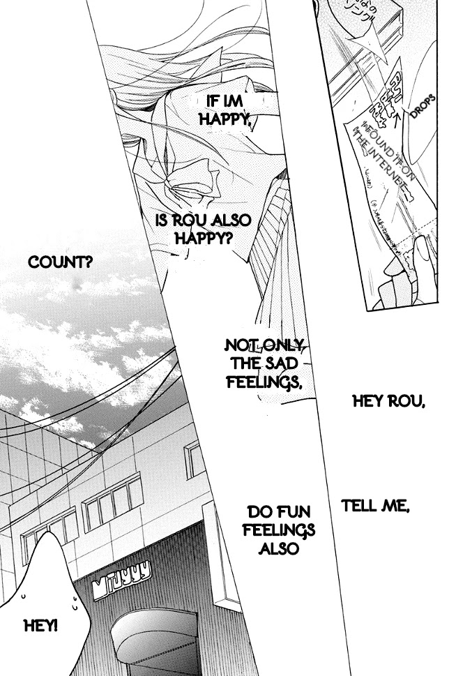 Noraneko to Ookami Chapter 1 page 34 - Chapter 1