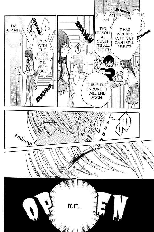 Noraneko to Ookami Chapter 1 page 35 - Chapter 1
