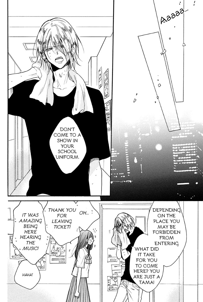 Noraneko to Ookami Chapter 1 page 41 - Chapter 1