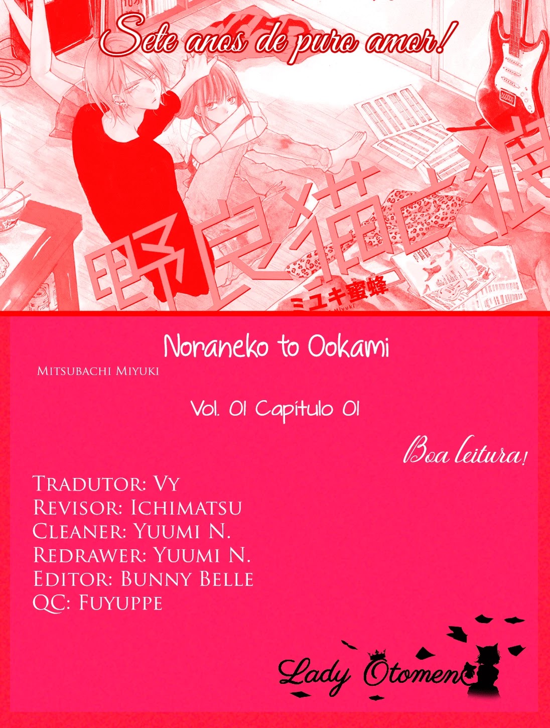 Noraneko to Ookami Chapter 1 page 46 - Chapter 1