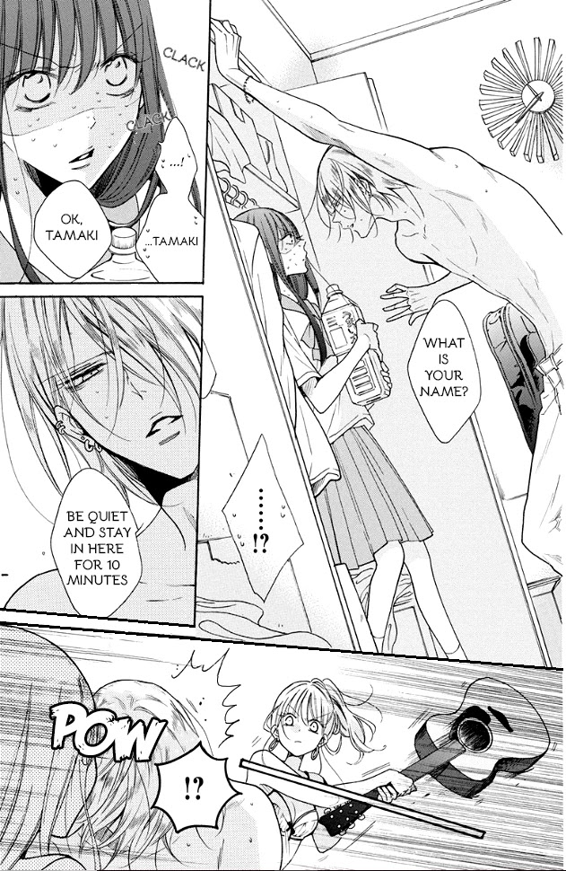 Noraneko to Ookami Chapter 1 page 8 - Chapter 1
