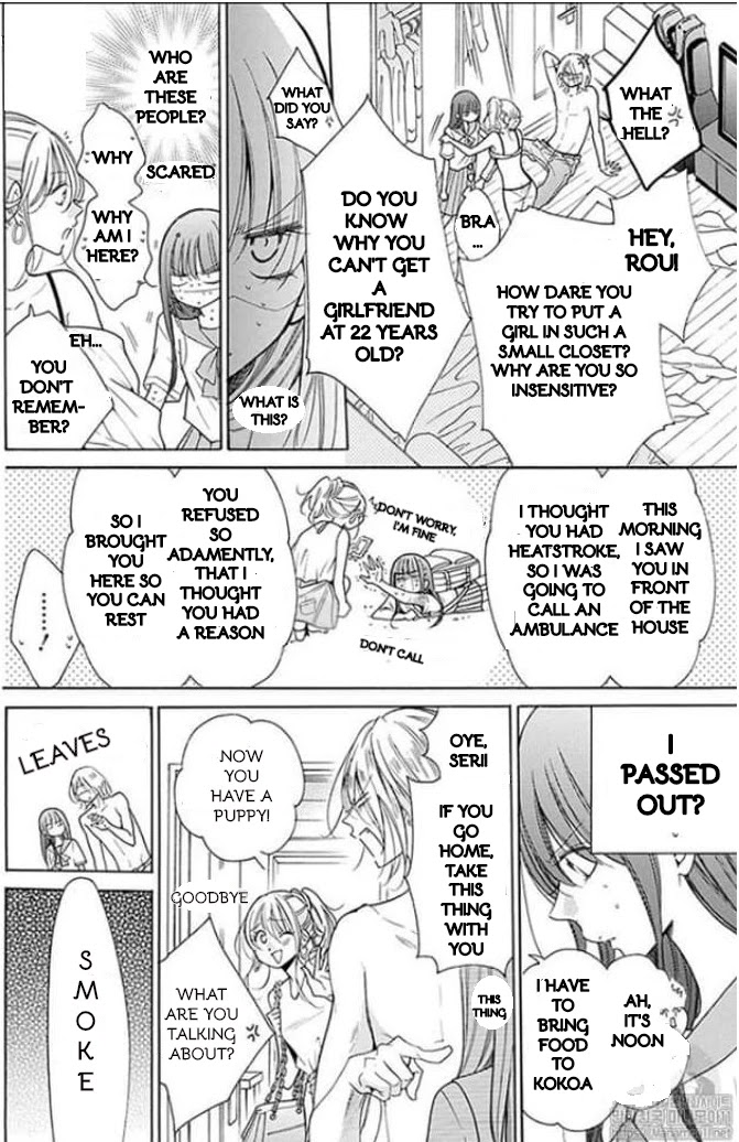 Noraneko to Ookami Chapter 1 page 9 - Chapter 1