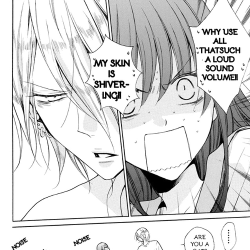 Noraneko to Ookami Chapter 1 cover