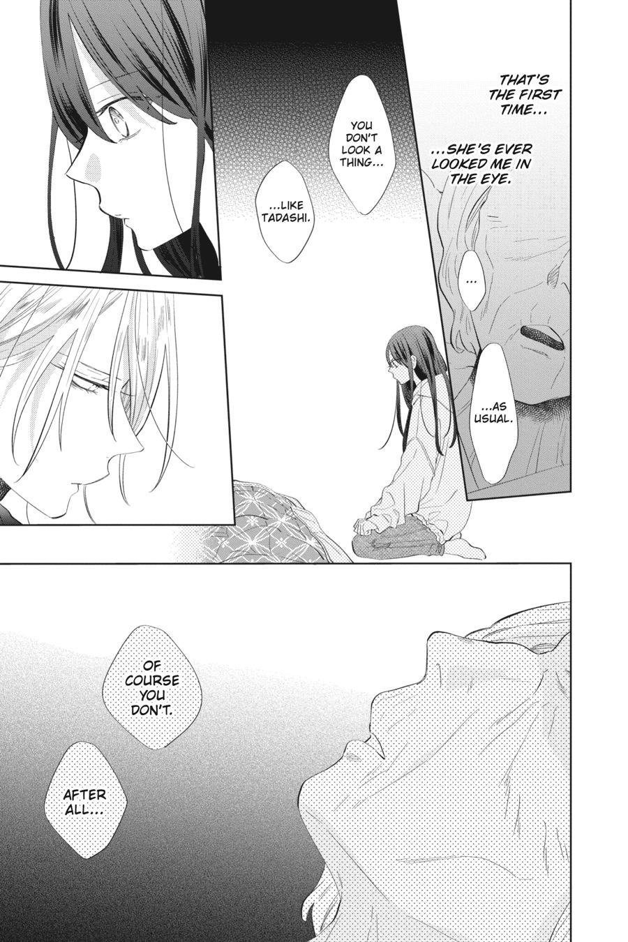 Noraneko to Ookami Chapter 10 page 11 - Chapter 10