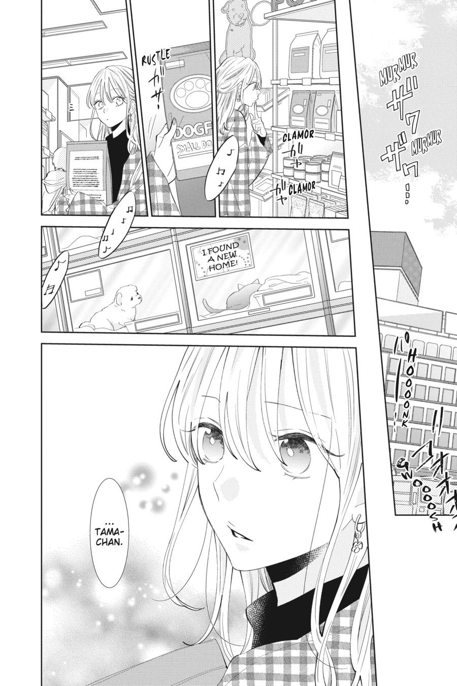 Noraneko to Ookami Chapter 10 page 12 - Chapter 10