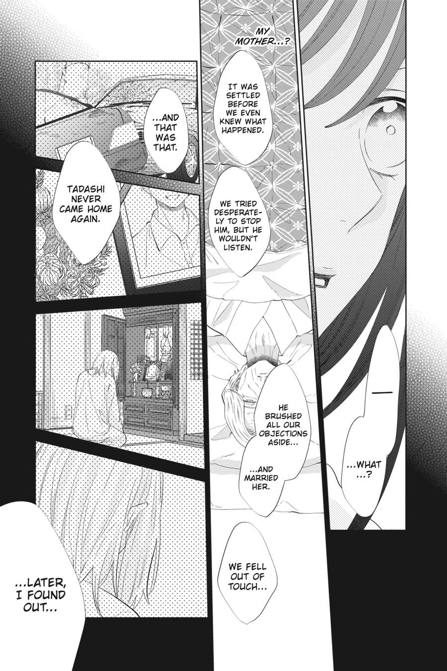 Noraneko to Ookami Chapter 10 page 15 - Chapter 10