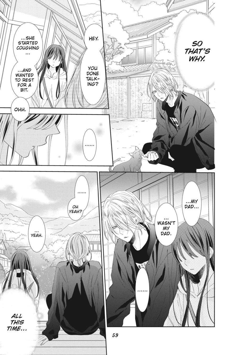 Noraneko to Ookami Chapter 10 page 17 - Chapter 10