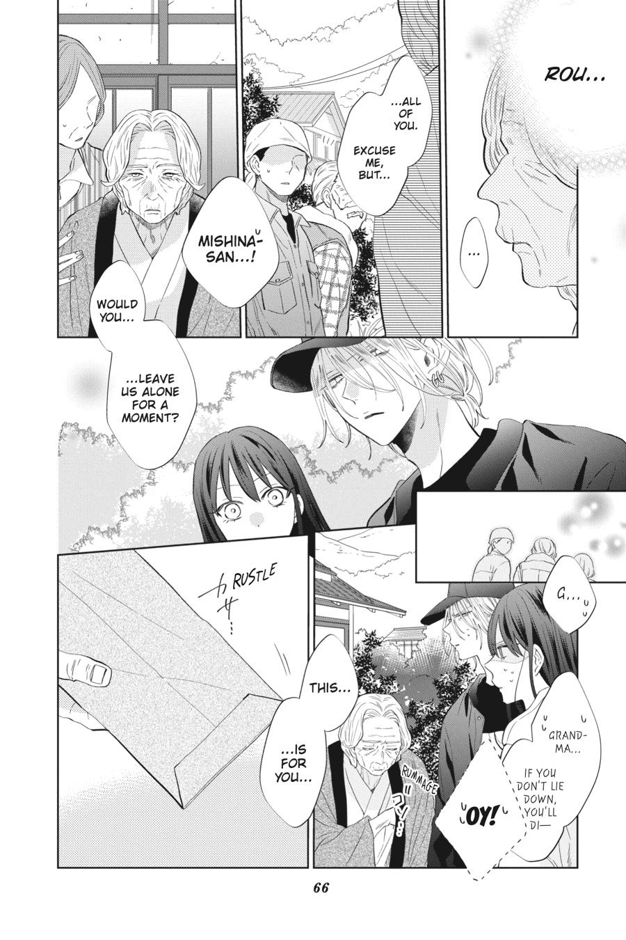 Noraneko to Ookami Chapter 10 page 24 - Chapter 10