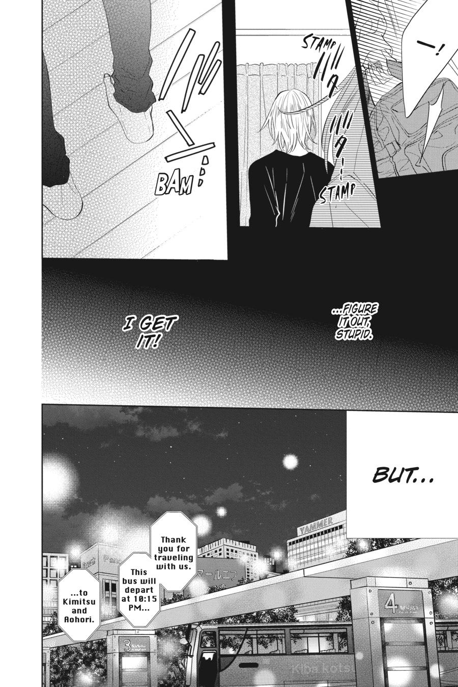 Noraneko to Ookami Chapter 10 page 38 - Chapter 10
