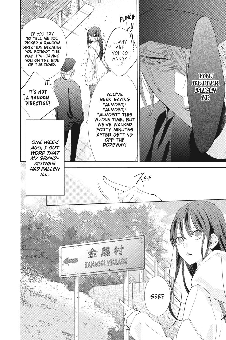 Noraneko to Ookami Chapter 10 page 4 - Chapter 10