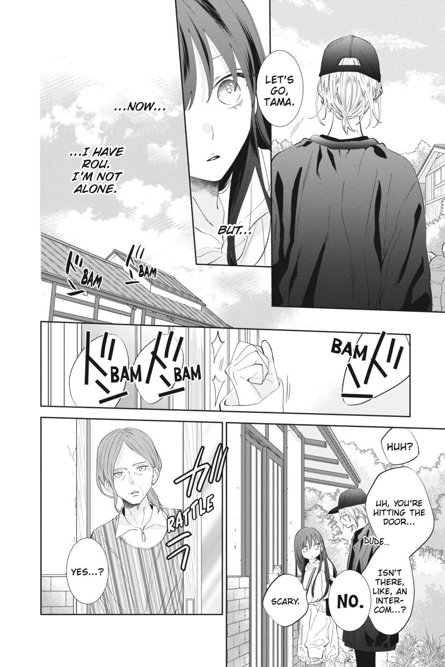 Noraneko to Ookami Chapter 10 page 6 - Chapter 10