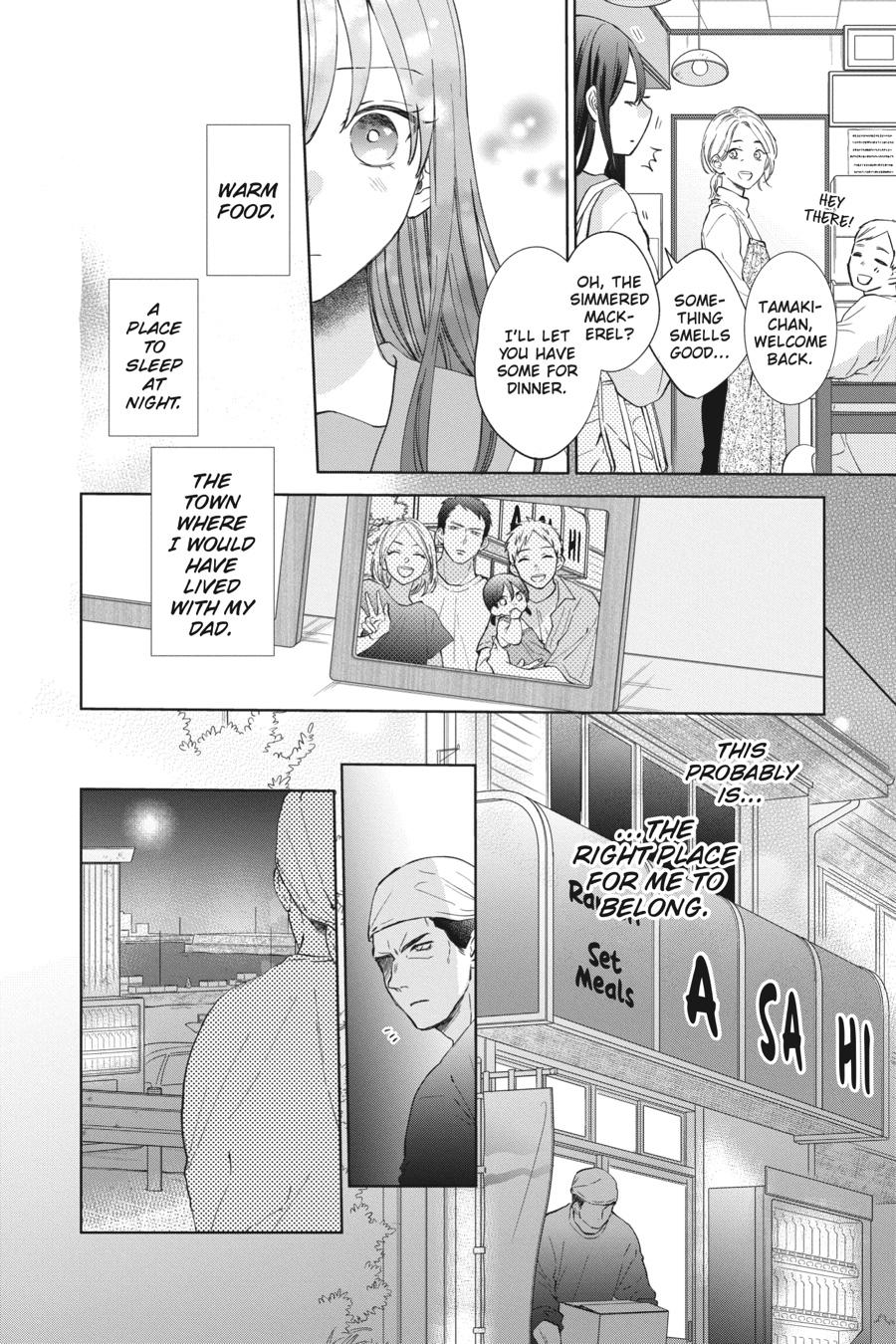 Noraneko to Ookami Chapter 11 page 10 - Chapter 11
