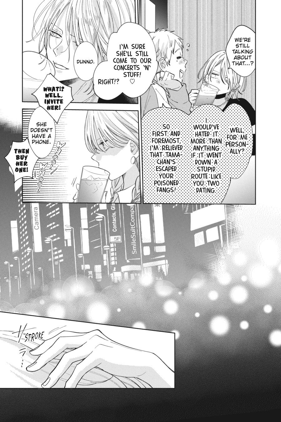 Noraneko to Ookami Chapter 11 page 13 - Chapter 11