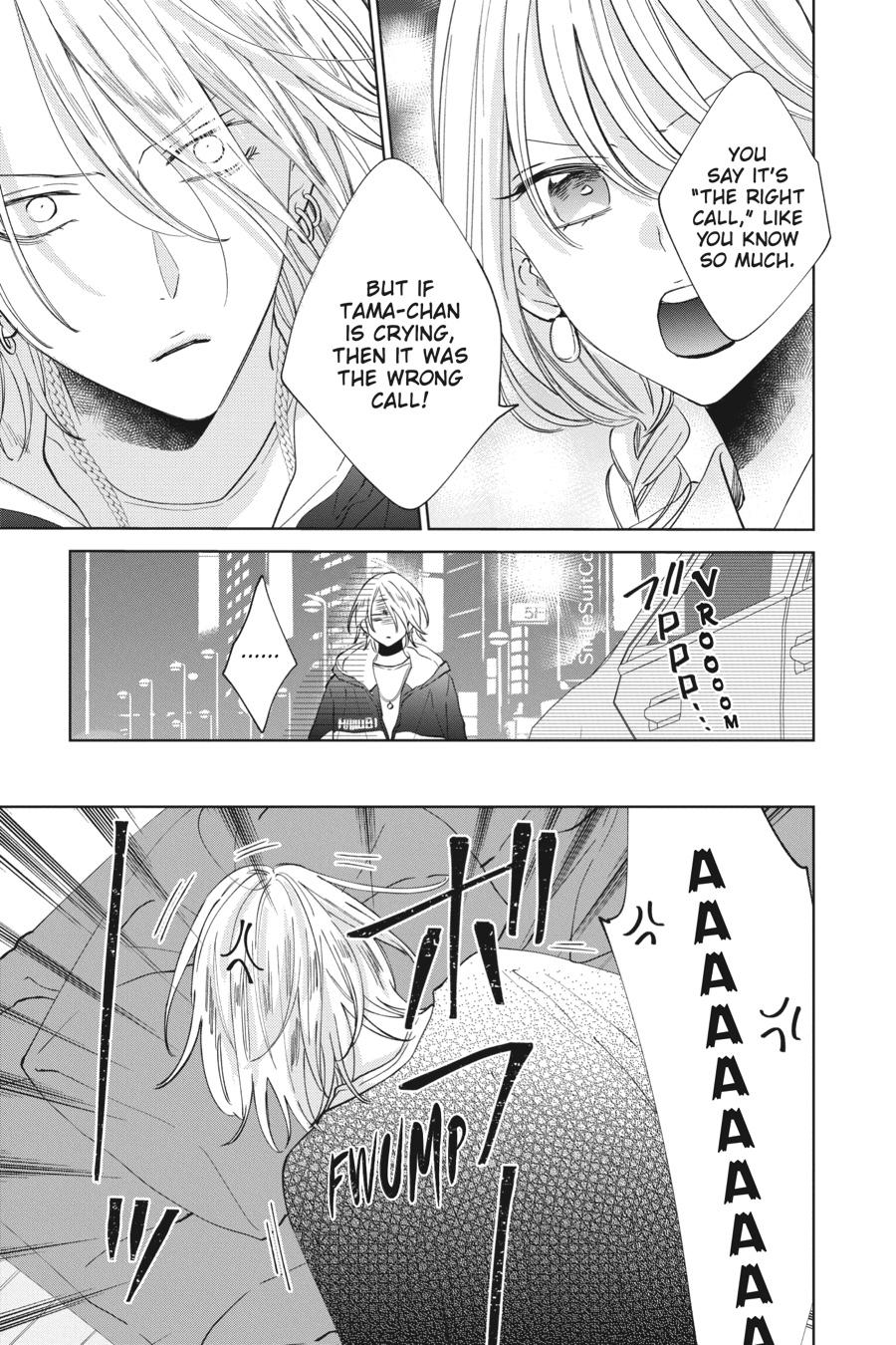 Noraneko to Ookami Chapter 11 page 17 - Chapter 11
