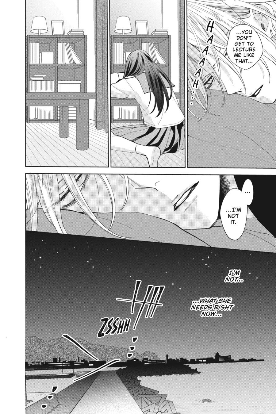 Noraneko to Ookami Chapter 11 page 18 - Chapter 11