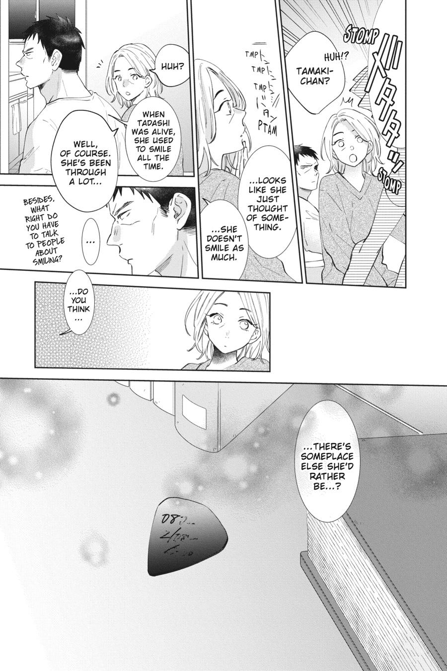 Noraneko to Ookami Chapter 11 page 21 - Chapter 11