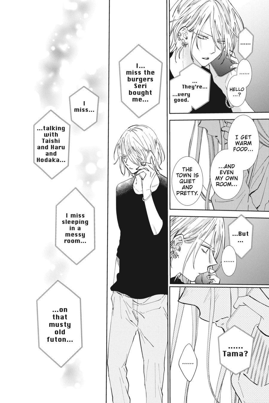 Noraneko to Ookami Chapter 11 page 26 - Chapter 11
