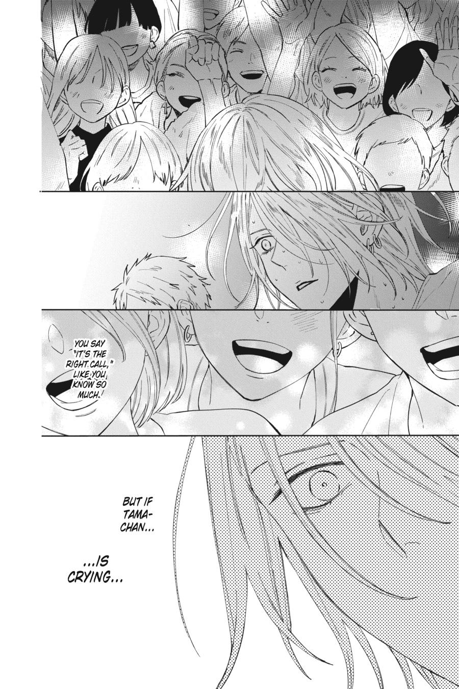 Noraneko to Ookami Chapter 11 page 32 - Chapter 11