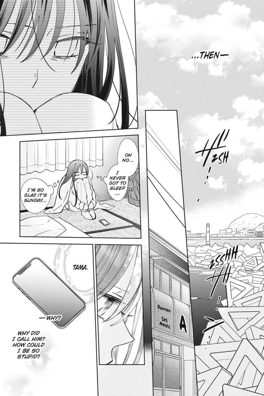 Noraneko to Ookami Chapter 11 page 33 - Chapter 11