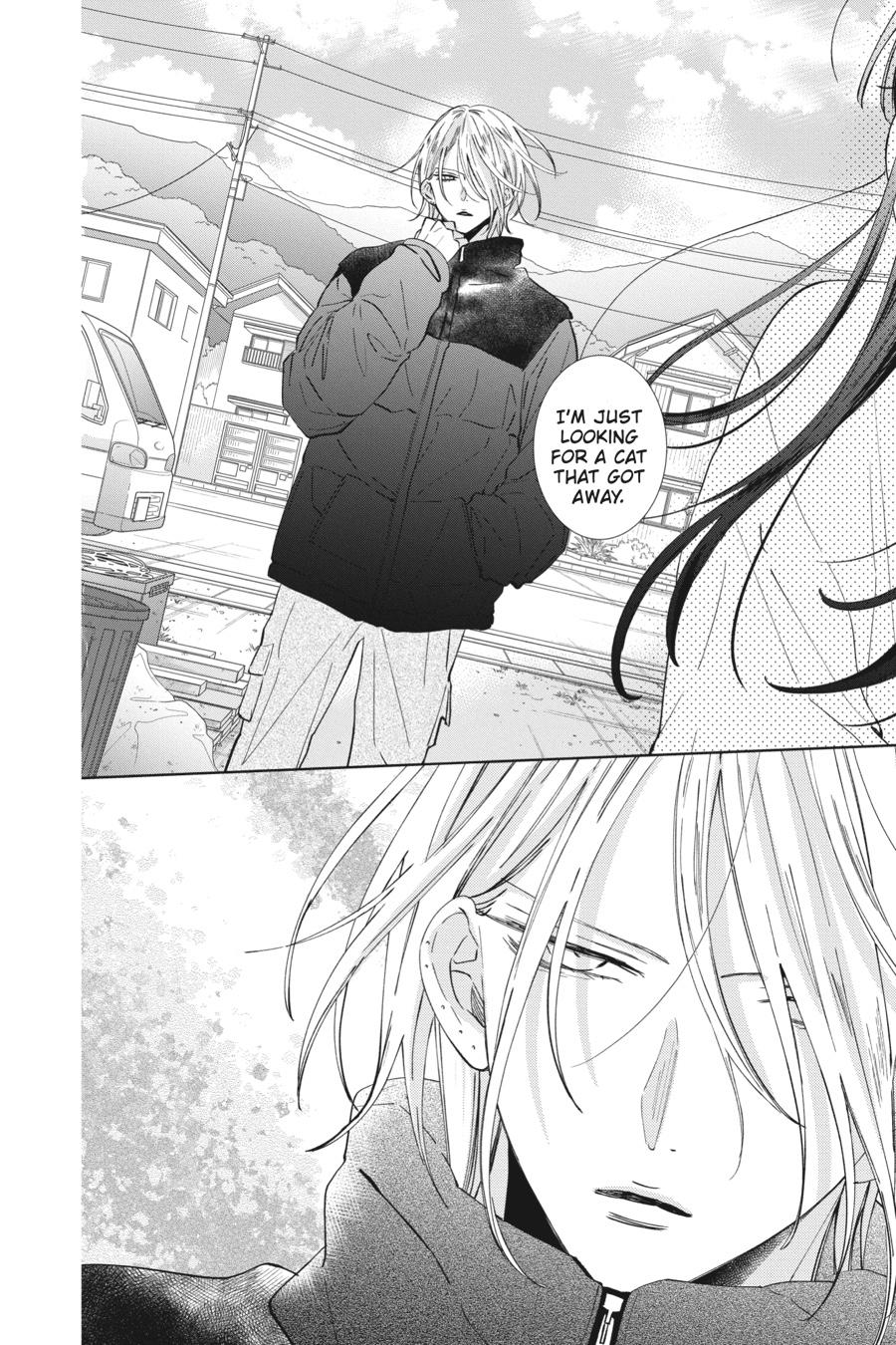 Noraneko to Ookami Chapter 11 page 36 - Chapter 11
