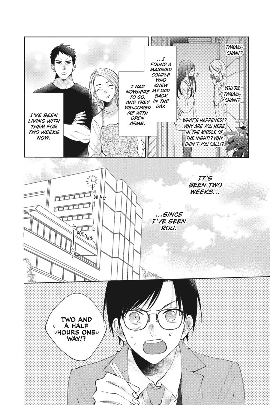 Noraneko to Ookami Chapter 11 page 8 - Chapter 11