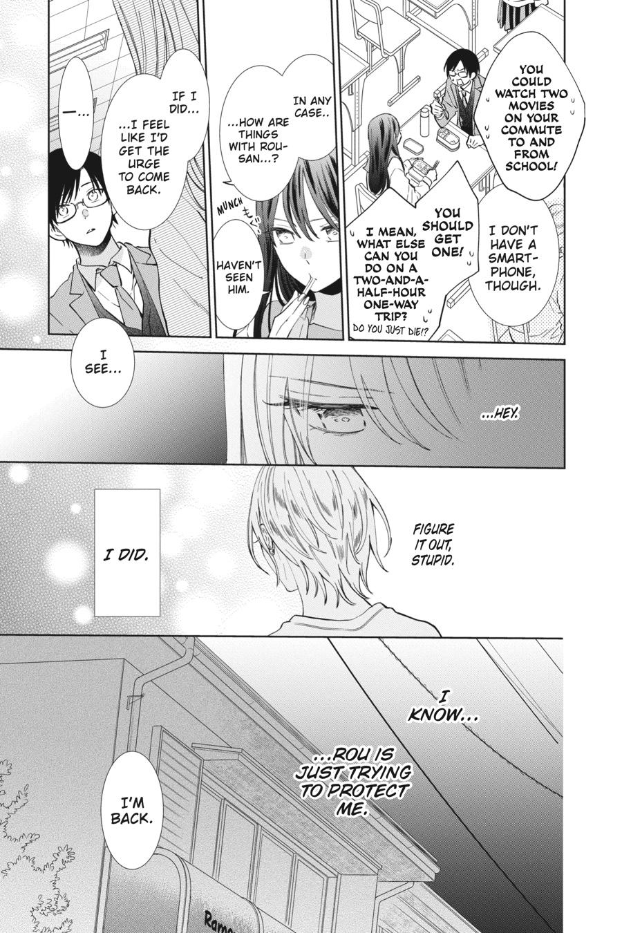 Noraneko to Ookami Chapter 11 page 9 - Chapter 11
