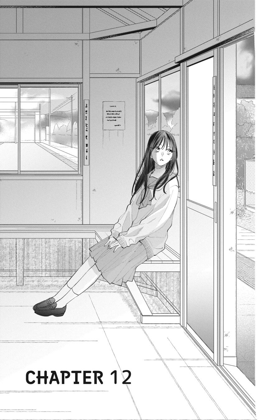 Noraneko to Ookami Chapter 12 page 1 - Chapter 12
