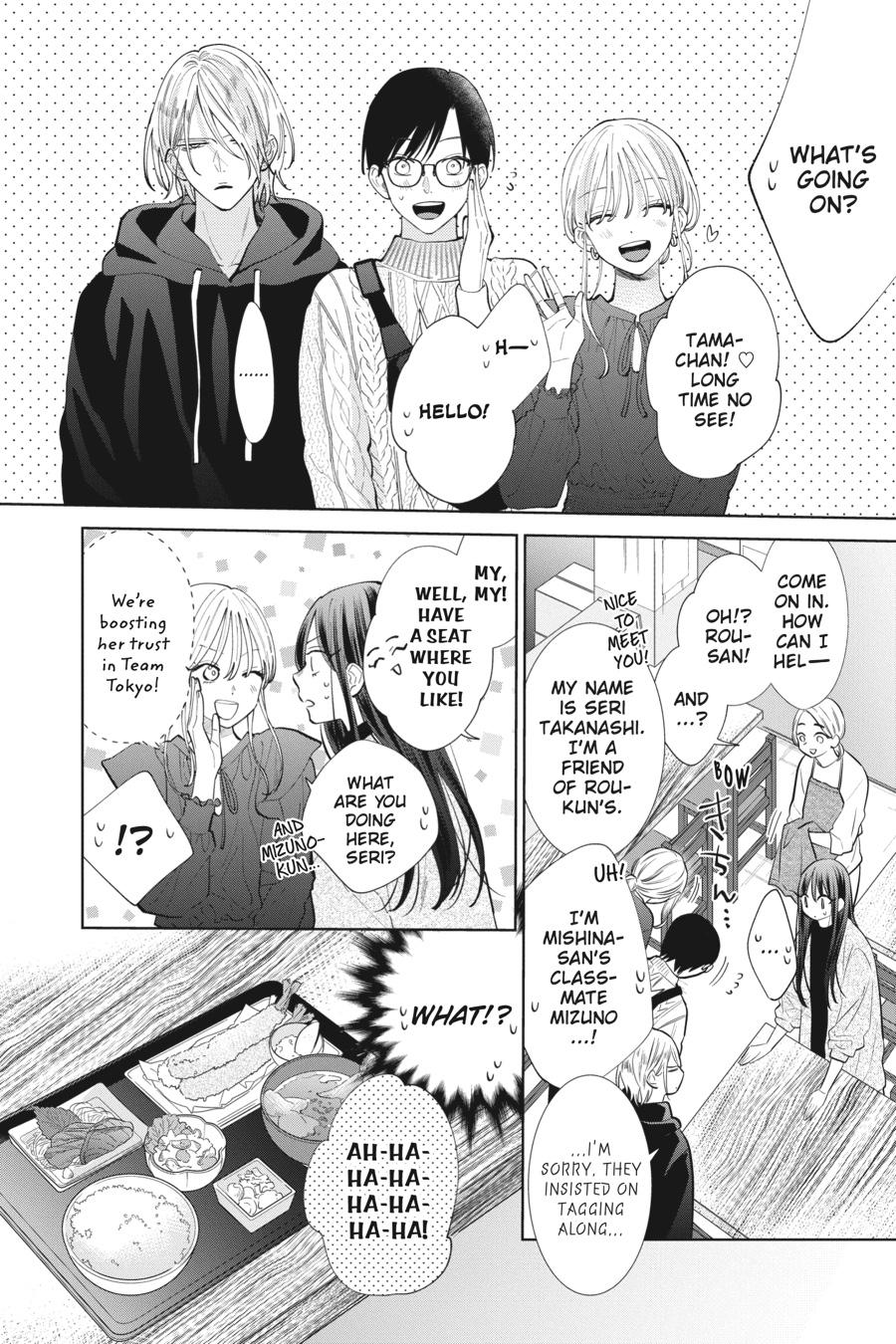 Noraneko to Ookami Chapter 12 page 10 - Chapter 12
