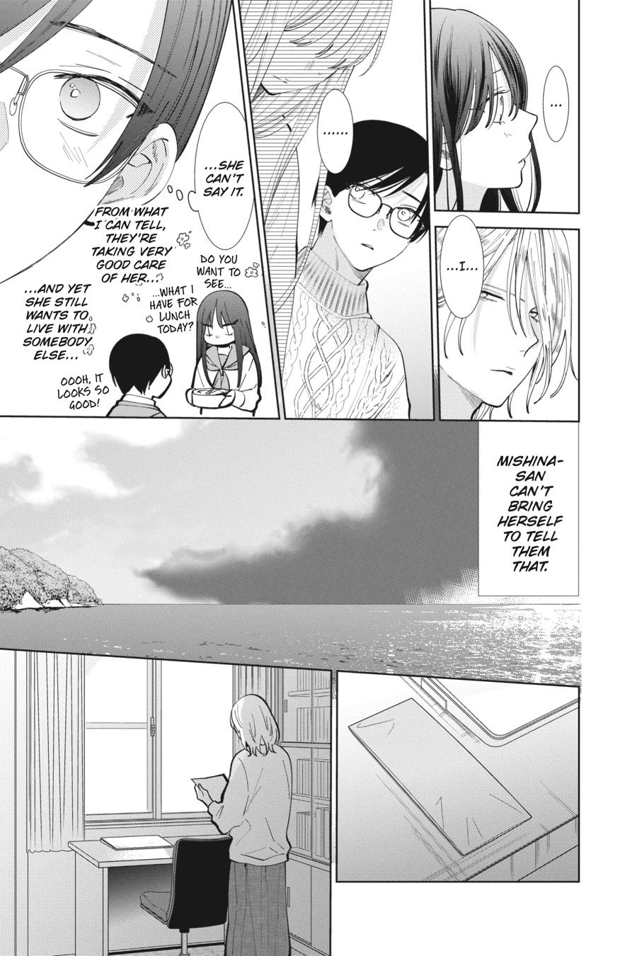 Noraneko to Ookami Chapter 12 page 13 - Chapter 12
