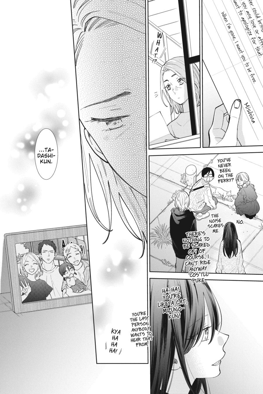 Noraneko to Ookami Chapter 12 page 14 - Chapter 12