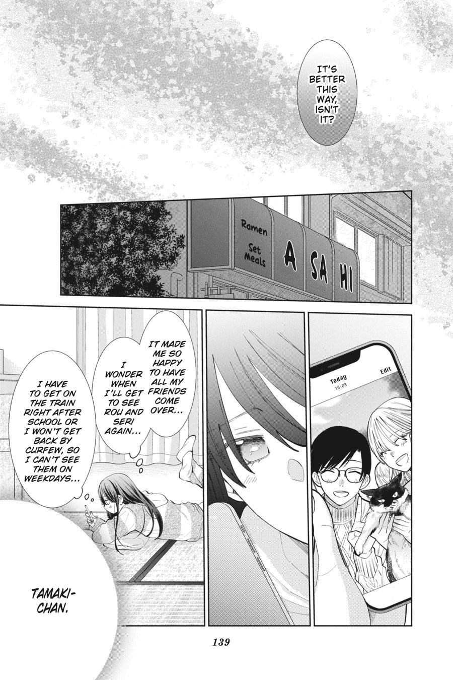 Noraneko to Ookami Chapter 12 page 15 - Chapter 12