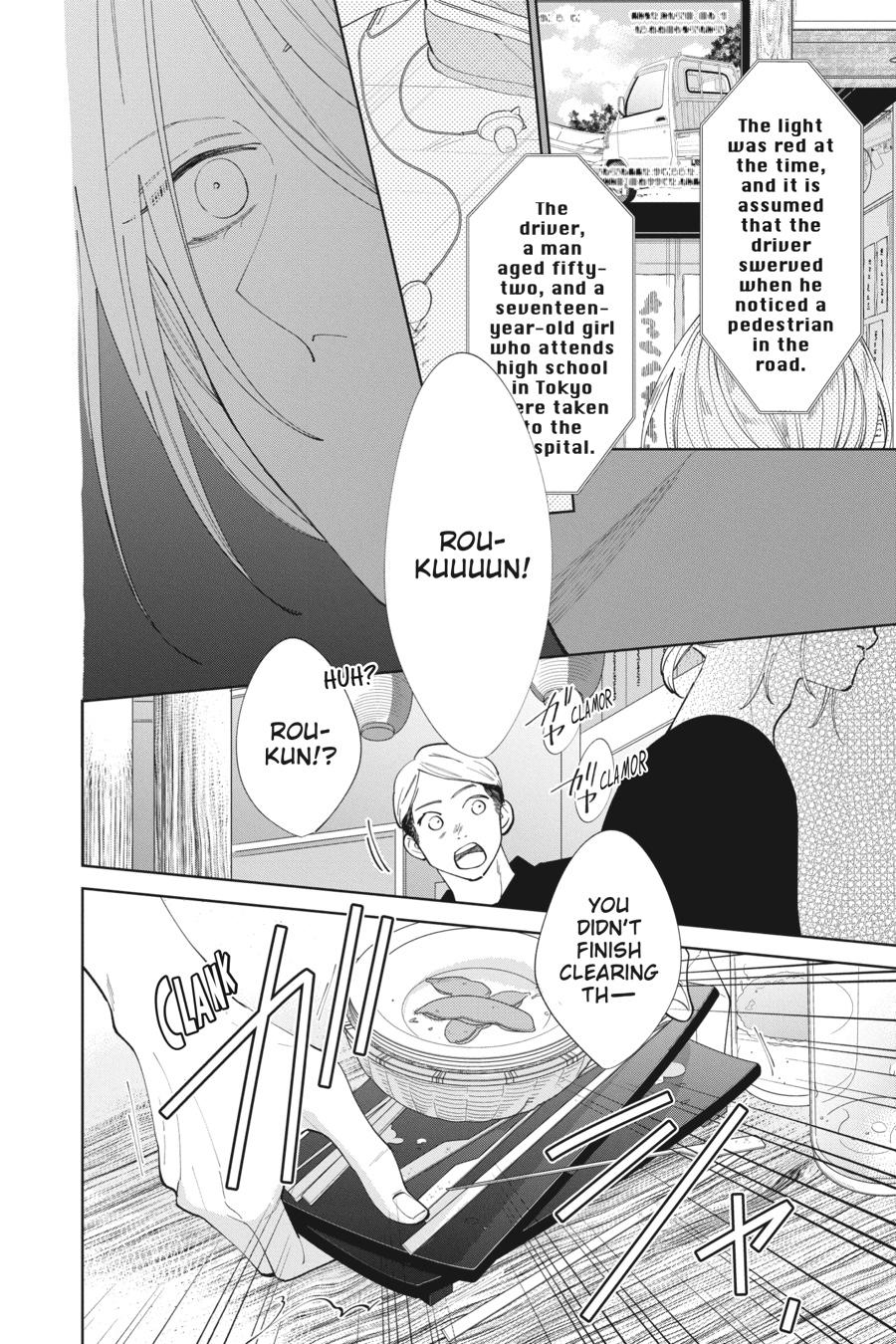 Noraneko to Ookami Chapter 12 page 20 - Chapter 12