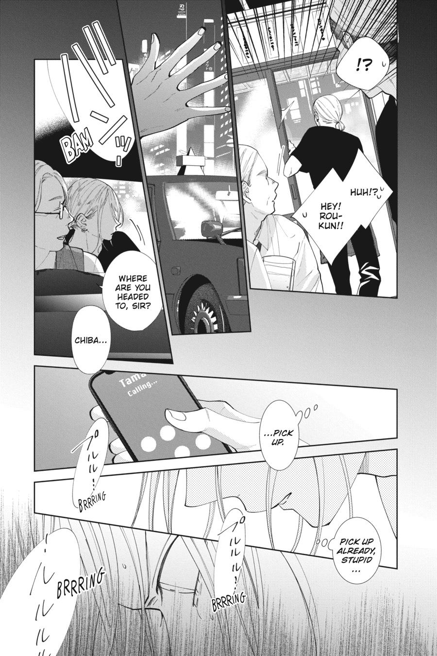 Noraneko to Ookami Chapter 12 page 21 - Chapter 12