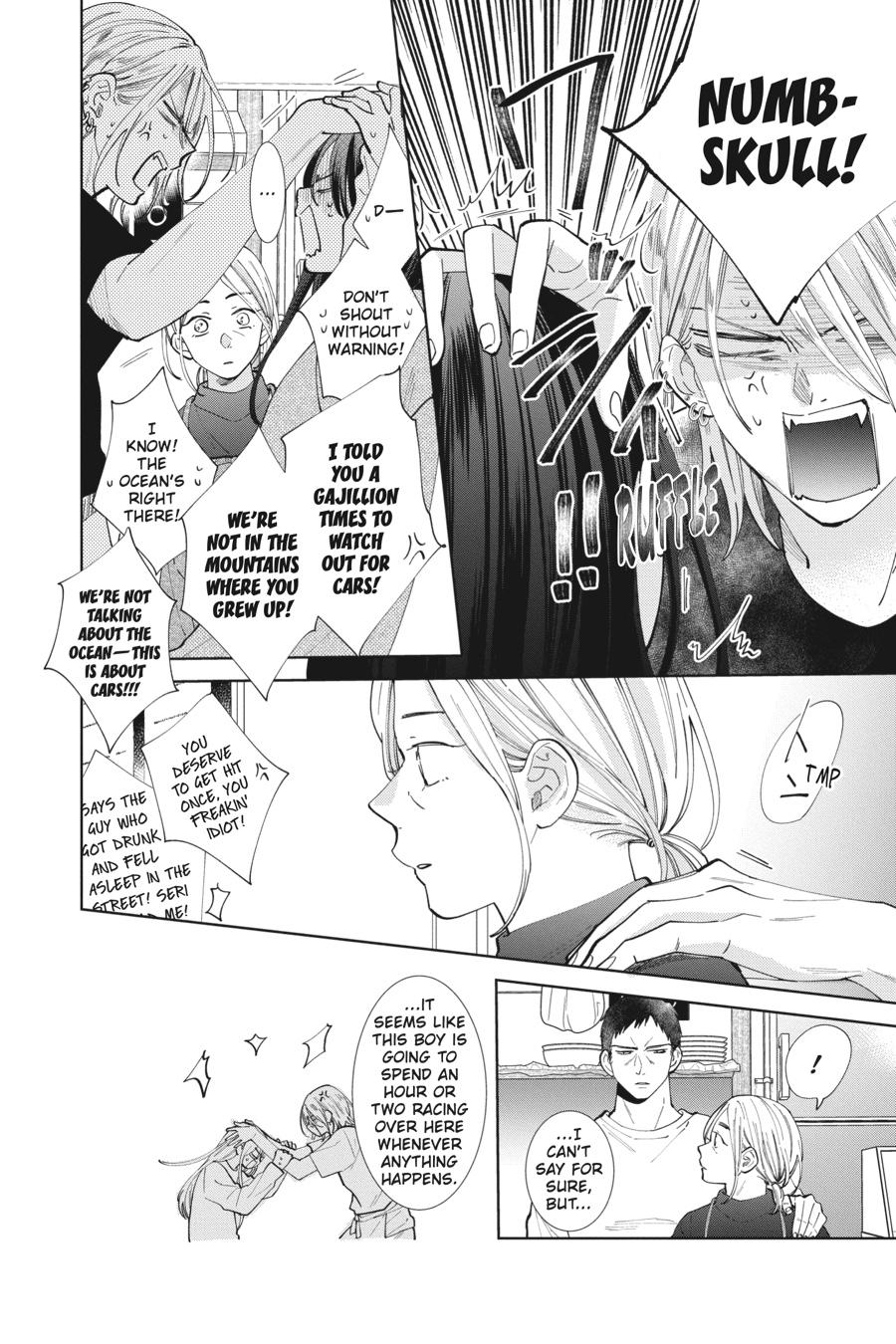 Noraneko to Ookami Chapter 12 page 24 - Chapter 12