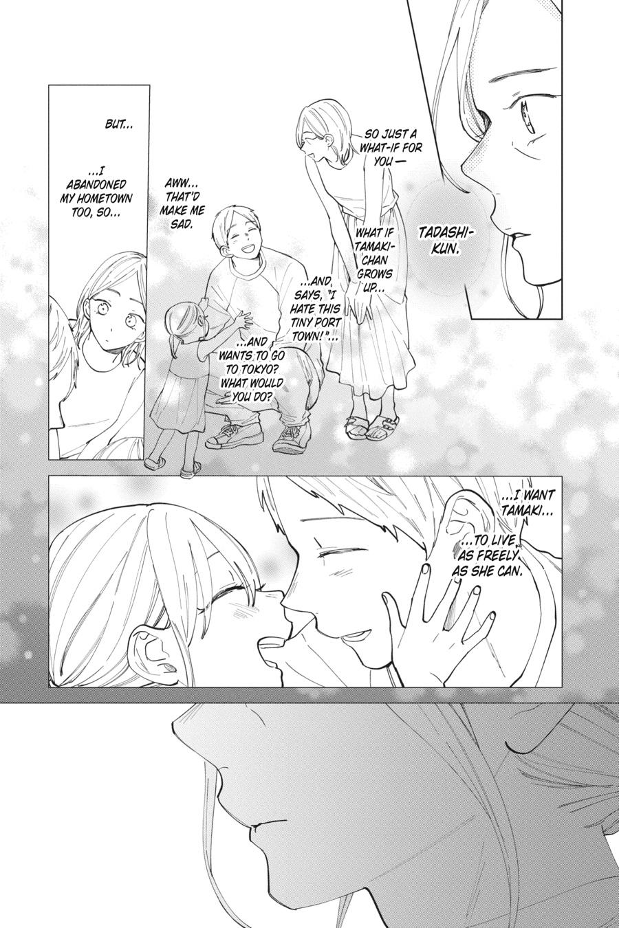 Noraneko to Ookami Chapter 12 page 25 - Chapter 12