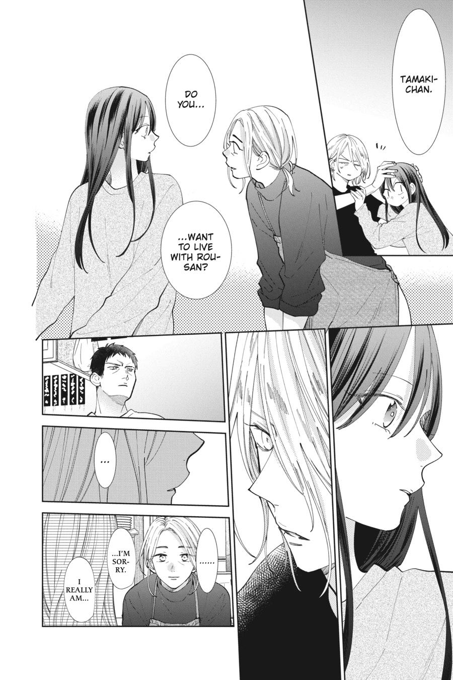 Noraneko to Ookami Chapter 12 page 26 - Chapter 12