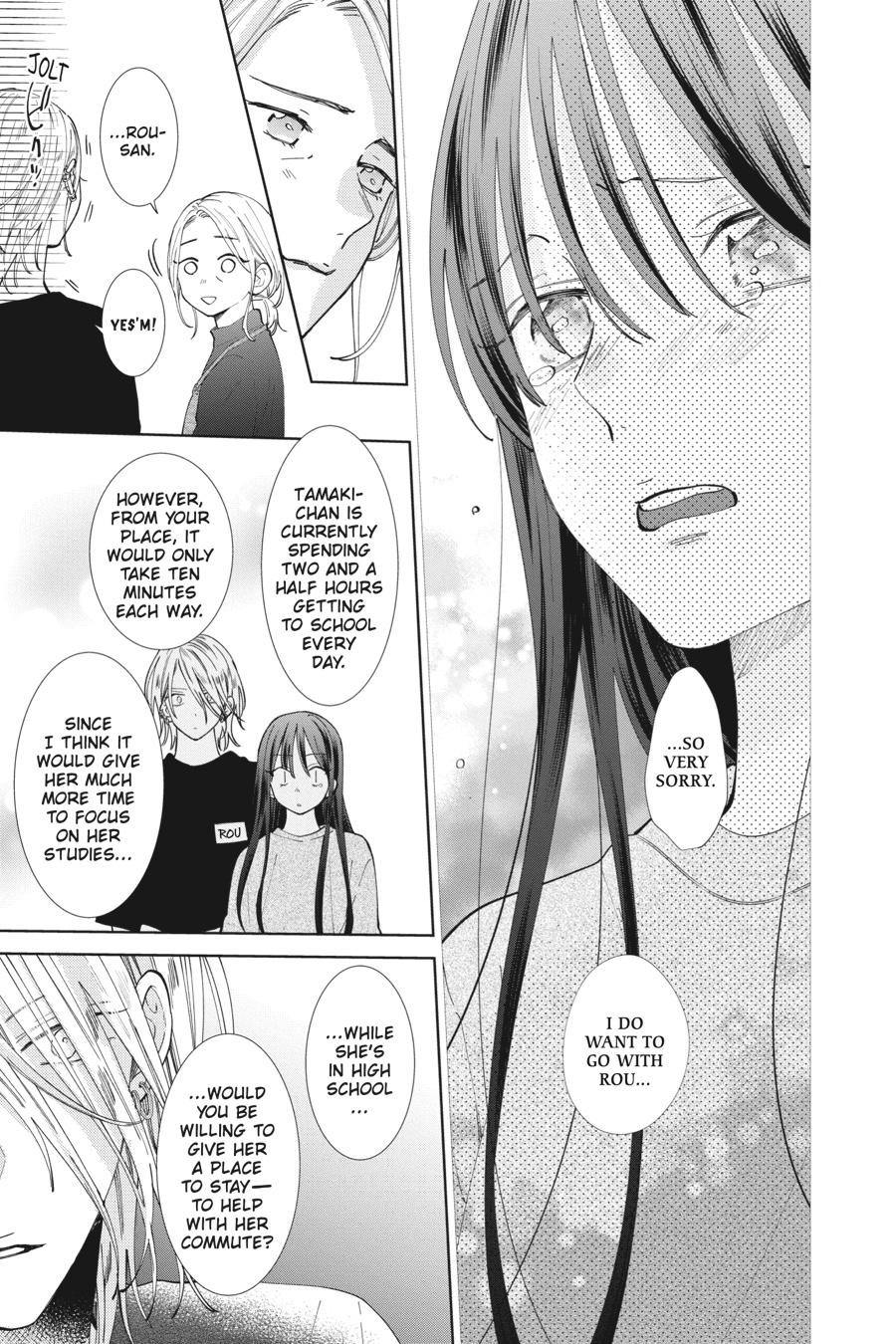 Noraneko to Ookami Chapter 12 page 27 - Chapter 12