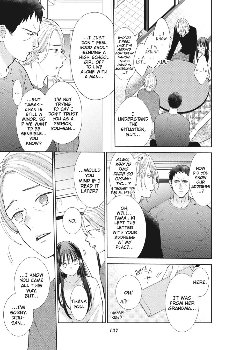 Noraneko to Ookami Chapter 12 page 3 - Chapter 12