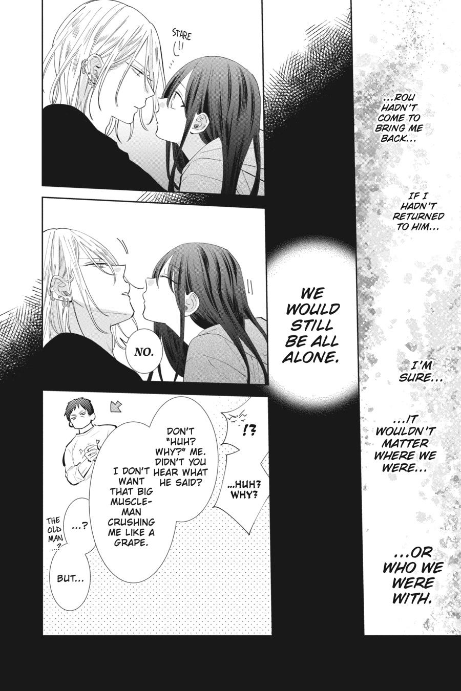 Noraneko to Ookami Chapter 12 page 38 - Chapter 12